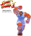  90s balrog bengus black box boxer boxing_gloves capcom crazy_face game m_bison mike_bison muscle muscles official_art oldschool street_fighter street_fighter_ii streetfighter 