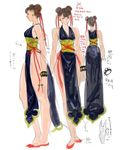  alternate_costume bare_shoulders breasts capcom character_design china_dress chinese_clothes chun-li cleavage concept_art curvy desing double_bun dress female full_body game hair_buns official_art qipao ribbon solo street_fighter street_fighter_iv white_background 