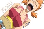  cry female goggles hat monkey_d_luffy nami nami_(one_piece) one_piece one_piece:_strong_world open_mouth orange_hair render riding sexually_suggestive shirt simple_background sitting straw_hat striped striped_shirt strong_world tattoo tears 