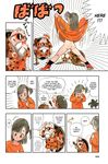  ass bulma dragon_ball dragonball highres manga master_roshi muten_roushi nude toriyama_akira 