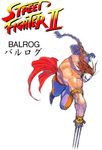  1boy 90s attack balrog bengus capcom claw claws game jumping long_hair mask muscle official_art oldschool simple_background solo street_fighter street_fighter_ii vega white_background 