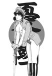  city_hunter greyscale highres katana makimura_kaori monochrome nude solo sword uniform weapon 