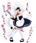  arc_system_works blazblue braid eyepatch female full_body knife long_hair maid maid_uniform nu-13 open_mouth red_eyes silver_hair single_braid solo takanon_(pixiv259581) thighhighs uniform white_background 