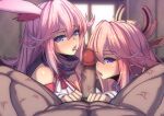  1boy 2girls animal_ears bangs bare_shoulders blurry blurry_background blush censored company_connection dark-skinned_male dark_skin earrings erection fellatio ffm_threesome fox_ears genshin_impact group_sex hair_ornament honkai_(series) honkai_impact_3rd indoors japanese_clothes jewelry lao_meng licking licking_penis long_hair looking_at_viewer male_pubic_hair mihoyo mosaic_censoring multiple_girls name_connection open_mouth oral penis pink_hair pov pubic_hair purple_eyes sakura_ayane threesome tongue tongue_out trait_connection voice_actor_connection yae_miko yae_sakura yae_sakura_(gyakushinn_miko) 