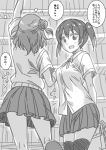  2girls arm_up arms_behind_back bangs book book_stack bow bowtie breasts check_commentary commentary_request greyscale hair_between_eyes hair_bun legs looking_at_viewer love_live! love_live!_nijigasaki_high_school_idol_club marugoshi_teppei medium_breasts miniskirt monochrome multiple_girls nijigasaki_academy_school_uniform pleated_skirt school_uniform shirt short_hair short_sleeves single_hair_bun skirt smile speech_bubble standing standing_on_one_leg takasaki_yuu thighhighs thighs translation_request twintails uehara_ayumu vest zettai_ryouiki 