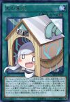  1girl blank_eyes blush_stickers braid card chibi disembodied_head doghouse duel_monster fang frostcyco headband long_hair maiden_with_eyes_of_blue mausoleum_of_white open_mouth skin_fang smile solo white_hair yu-gi-oh! 