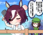  2girls ^_^ animal_ears aura blue_sky blush breasts brown_hair closed_eyes closed_mouth cloud collared_shirt commentary_request dark_aura day eyepatch false_smile fence formal green_headwear green_jacket green_skirt hair_over_one_eye hammer hat hayakawa_tazuna head_bump highres holding holding_hammer horse_ears jacket long_hair low_ponytail medium_breasts multicolored_hair multiple_girls nail outdoors purple_hair shirt short_sleeves skirt skirt_suit sky smile streaked_hair suit takiki tanino_gimlet_(umamusume) towel towel_around_neck translation_request umamusume umayuru very_long_hair white_hair white_shirt 