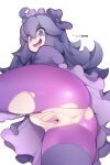 1girl :d @_@ absurdres ahoge anus ass ass_focus bow hair_bow hex_maniac_(pokemon) highres hot_vr looking_at_viewer maid_headdress open_mouth pantyhose pokemon purple_eyes pussy skirt smile solo spread_pussy spreading torn_clothes torn_pantyhose uncensored 