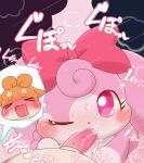  &lt;3 anthro badwingm balls blush bodily_fluids bow_accessory cocotama cum cum_in_mouth cum_inside duo eyes_closed fellatio female female_penetrated fur genital_fluids genitals hi_res himitsu_no_cocotama japanese_text luckytama male male/female male_penetrating male_penetrating_female melory one_eye_closed open_mouth oral orange_body orange_fur penetration penile penis pink_body pink_bow pink_eyes pink_fur semi-anthro sex sweat text 