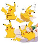  anthro ash_ketchum beady_eyes blush bodily_fluids clothing cum cum_on_face dntks_4320 ellipsis fingerless_gloves fur generation_1_pokemon genital_fluids gloves handwear hi_res human male mammal nintendo pikachu pokemon pokemon_(species) question_mark simple_background spread_legs spreading tail_pull text translated video_games white_background yellow_body yellow_fur 