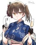 1girl alcohol alternate_costume alternate_hairstyle black_gloves blue_kimono breasts brown_eyes brown_hair champagne champagne_flute commentary_request cup drinking_glass enmaided gloves half_gloves highres holding japanese_clothes kaga_(kancolle) kantai_collection kimono large_breasts maid maid_headdress matsunaga_(haku) print_kimono simple_background solo translated twintails upper_body wa_maid white_background 