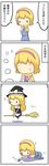  4koma alice_margatroid black_eyes blonde_hair bow braid broom chibi comic hair_bow hairband hat highres kirisame_marisa long_hair multiple_girls potaaju short_hair shoujo_kitou-chuu smile touhou translated witch_hat 