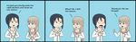  bra comic d: funny hard_translated kenjou_kaname konohana_hikari o_o school_uniform strawberry_panic 