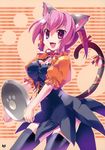  absurdres animal_ears breasts cat_ears fang hair_ribbon highres imu_sanjo medium_breasts non-web_source open_mouth original ribbon skirt solo tail thighhighs 