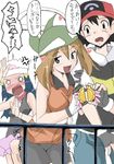  1boy 2girls angry bare_shoulders bike_shorts blue_eye blue_eyes blue_hair blush breasts brown_hair endou_masatoshi haruka_(pokemon) hat hikari_(pokemon) long_hair lowres multiple_girls oekaki open_mouth pokemon pokemon_(anime) satoshi_(pokemon) skirt smile surprised sweatdrop translation_request 