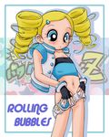  blush bubbles_(ppg) covering gotokuji_miyako goutokuji_miyako powerpuff_girls powerpuff_girls_z rolling_bubbles 