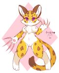  absurd_res anthro big_breasts breasts cheetah clawroline claws felid feline female genitals hi_res kirby_(series) kryztar mammal nintendo nipples pussy solo video_games 