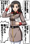  1girl alternate_costume asymmetrical_bangs bangs black_eyes black_hair clipboard commentary cowboy_shot crossover dress earth_federation girls_und_panzer grey_dress gundam headset highres holding holding_clipboard long_hair long_sleeves military military_uniform mobile_suit_gundam motion_lines nishi_kinuyo omachi_(slabco) open_mouth pantyhose pencil_dress salute short_dress solo standing straight_hair translated uniform white_pantyhose 