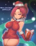  1girl breasts christmas closed_mouth covered_navel dated dress folded_ponytail gift gloves hat kemurikusa looking_at_viewer madsensei red_eyes red_hair rin_(kemurikusa) santa_hat short_hair skirt solo 