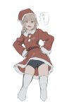  1girl belt bike_shorts breasts brown_hair christmas dress fur_trim hat highres kotoyama long_hair looking_at_viewer open_mouth original ringed_eyes santa_costume santa_hat simple_background smile solo thighhighs white_background 