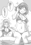  ! !! 2girls ? afloat bikini blush breasts cloud dizzy_(feeling) frilled_bikini frills greyscale grin hairband hand_in_own_hair heanna_sumire innertube large_breasts leaning_back long_hair love_live! love_live!_superstar!! marugoshi_teppei medium_breasts monochrome motion_lines multiple_girls navel one_eye_closed open_mouth partially_submerged shaking shiny shiny_hair short_hair smile soaking_feet sparkle speech_bubble swimsuit tang_keke translated underboob water wet 