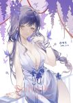  1girl absurdres alternate_costume arm_support breasts cleavage dress earrings flower genshin_impact highres jewelry large_breasts light_smile long_hair looking_at_viewer purple_eyes purple_hair raiden_shogun solo string string_of_fate very_long_hair white_dress wisteria xiannu168 