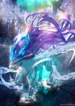  aurora closed_mouth commentary_request ekm highres no_humans outdoors pokemon pokemon_(creature) smile solo standing suicune tree walking walking_on_liquid water watermark 