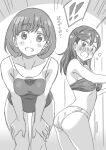  ! !! 2girls ? @_@ bent_over bikini blush breasts collarbone commentary emphasis_lines flying_sweatdrops greyscale hair_between_eyes hands_on_own_knees locker locker_room looking_at_viewer love_live! love_live!_superstar!! marugoshi_teppei medium_breasts medium_hair monochrome multiple_girls open_mouth outstretched_arm pov school_swimsuit shibuya_kanon shiny shiny_hair short_hair smile speech_bubble strapless strapless_bikini surprised sweatdrop swimsuit tang_keke translated unfinished unfinished_background wavy_mouth 