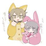  2girls akikaze_cp alternate_costume animal_costume brown_eyes brown_hair earmuffs grey_eyes grey_hair long_sleeves mononobe_no_futo multiple_girls pajamas pink_pajamas rabbit_costume short_hair simple_background stuffed_animal stuffed_bunny stuffed_toy sweatdrop touhou toyosatomimi_no_miko translation_request upper_body white_background yellow_pajamas 