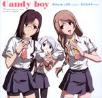  candy_boy disc_cover kamiyama_sakuya pantyhose sakurai_kanade sakurai_yukino screening 