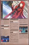  aozaki_aoko melty_blood screening tsukihime type_moon 