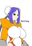  @ma? aq_interactive arcana_heart atlus breasts cleavage examu mei-fang robot_girl tomatto_(@ma!) 