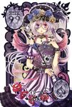  bad_id bad_pixiv_id blue_flower blue_rose dress flower glasses hair_flower hair_ornament hat heterochromia highres nitou_akane original pink_flower pink_rose rose skull solo staff 