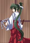  aq_interactive arcana_heart atlus examu japanese_clothes sword tokinomiya_kamui weapon 