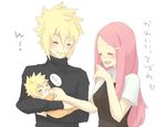  family koma_(remi_398) namikaze_minato naruto naruto_shippuuden uzumaki_kushina uzumaki_naruto 