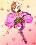  atlus belt brown_hair fox_mask green_eyes japanese_clothes katana kimono mask scarf sekaiju_no_meikyuu shinobi_(sekaiju) sword thighhighs weapon 