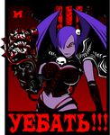  2-ch creepy-tan dominatrix mascot mistress ru-chans 