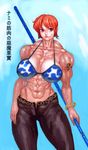  abs bra breasts cleavage extreme_muscles lingerie muscle muscles muscular muscular_female nami nami_(one_piece) one_piece sainticon underwear 