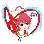  @ma? aino_heart aq_interactive arcana_heart atlus blush examu ribbon school_uniform smile tomatto_(@ma!) 