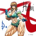  abs breasts dead_or_alive extreme_muscles female hitomi hitomi_(doa) muscle muscles muscular purukogi purukogi_(plasma_beach) solo tecmo white_background 
