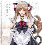  animal_ears cat_ears cat_tail fang maid tail tomoya_kankurou 