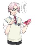  1boy chocolate cropped_legs ddd1919a food glasses habataki_academy_uniform holding holding_chocolate holding_food nanatsumori_minoru opaque_glasses pink_hair speech_bubble sweater_vest tokimeki_memorial tokimeki_memorial_girl&#039;s_side tokimeki_memorial_girl&#039;s_side_4th_heart valentine white_background 