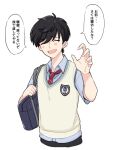  1boy bag black_hair blue_shirt blush ddd1919a habataki_academy_uniform kazama_ryouta necktie red_necktie school_bag school_uniform shirt speech_bubble tokimeki_memorial tokimeki_memorial_girl&#039;s_side tokimeki_memorial_girl&#039;s_side_4th_heart white_background 