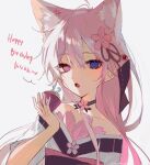  1girl animal_ear_fluff animal_ears bangs bare_shoulders blue_eyes candle cat_ears cherry_blossoms choker collarbone cupcake flower_choker food gem hair_ornament happy_birthday heterochromia highres holding holding_food indie_virtual_youtuber insulting_viewer japanese_clothes kimono long_hair looking_at_viewer obi ookami_ciro original pink_hair red_eyes sash shinyo_yukino_(vtuber) tassel tassel_hair_ornament tsurime upper_body 