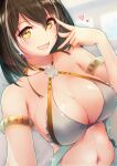  1girl :d arknights armlet bangs bare_shoulders bikini black_hair breasts commentary_request criss-cross_halter dermar grey_bikini hair_between_eyes halterneck hand_up heart highres large_breasts looking_at_viewer magallan_(arknights) multicolored_hair navel open_mouth revision short_hair smile solo stomach streaked_hair swimsuit upper_body yellow_eyes 