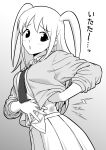  1girl bangs blush breasts bruise collared_shirt commentary_request gradient gradient_background greyscale highres ichikawa_masahiro injury jacket lightning_bolt_symbol long_hair long_sleeves monochrome necktie nemoto_hina open_clothes open_jacket pleated_skirt school_uniform shirt simple_background skirt sleeves_rolled_up solo standing translation_request two_side_up watashi_ga_motenai_no_wa_dou_kangaetemo_omaera_ga_warui! zipper zipper_pull_tab 