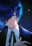  1boy absurdres black_jacket black_ribbon blue_eyes blue_hair collared_shirt gekkoukan_high_school_uniform hair_over_one_eye highres jacket looking_at_viewer lor_(roasyerizyonirapi) male_focus neck_ribbon open_clothes open_jacket parted_lips persona persona_3 ribbon school_uniform shiny shiny_hair shirt short_hair solo upper_body white_shirt wing_collar yuuki_makoto 