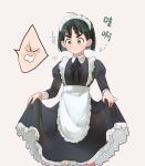  1boy 1girl after_school_lessons_for_unripe_apples ahoge apron black_dress black_hair blush bob_cut chinese_text colored_inner_hair commentary dress green_eyes highres hwang_mi-ae kim_cheol long_sleeves maid maid_apron multicolored_hair palettebaibailu puffy_long_sleeves puffy_sleeves short_hair simple_background skirt_hold spoken_expression thick_eyebrows translated 