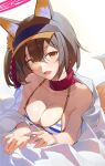  1girl :d absurdres animal_ear_fluff animal_ears bangs bare_arms bikini blue_archive blush breasts brown_eyes brown_hair cleavage fox_ears fox_tail hair_between_eyes halo highres izuna_(blue_archive) izuna_(swimsuit)_(blue_archive) looking_at_viewer medium_breasts medium_hair red_scarf scarf simple_background smile solo starshell striped striped_bikini swimsuit tail visor_cap 