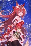  1girl animal_ears baisi_shaonian black_thighhighs breasts brown_hair christmas_lights christmas_tree commentary cowboy_shot daiwa_scarlet_(scarlet_nuit_etoile)_(umamusume) daiwa_scarlet_(umamusume) fang from_side fur_trim gloves hair_between_eyes hair_intakes highres horse_ears horse_girl horse_tail illuminate_the_heart_(umamusume) large_breasts long_hair official_alternate_costume red_eyes red_gloves sideboob solo tail thighhighs tiara twintails umamusume very_long_hair 
